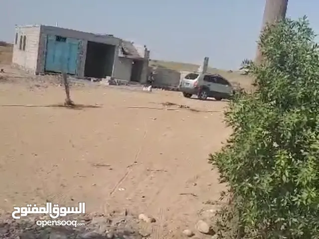 Mixed Use Land for Sale in Al Hudaydah Other