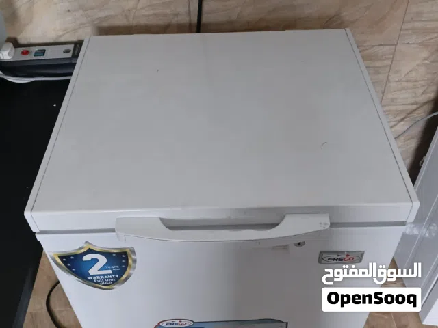 فريزر فريقو