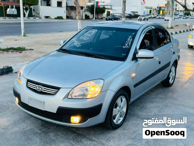 New Kia Pride in Misrata