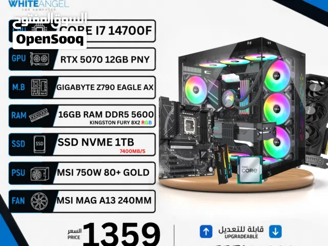 PC GAMING I7 14700F RTX 5070 12GB  DDR5 RGB  1TB NVME 7400MB/S