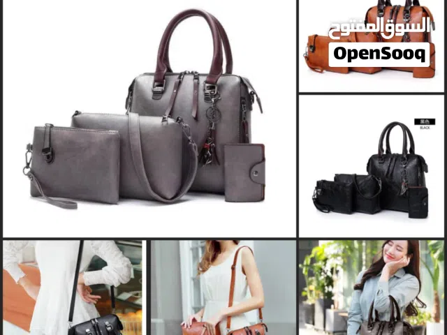 حقائب شنط نسائيه اونلاين صنعاء وخدمه توصيل لجميع المحافظات  للطلب تواصل واتساب