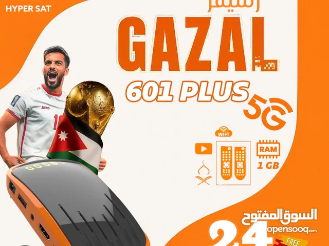  Gazal Receivers for sale in Amman