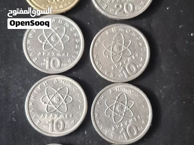 عملات يوناني قديمه من فتره الخمسينات وحتى الثمانينات عدد 62 قطعه للبيع