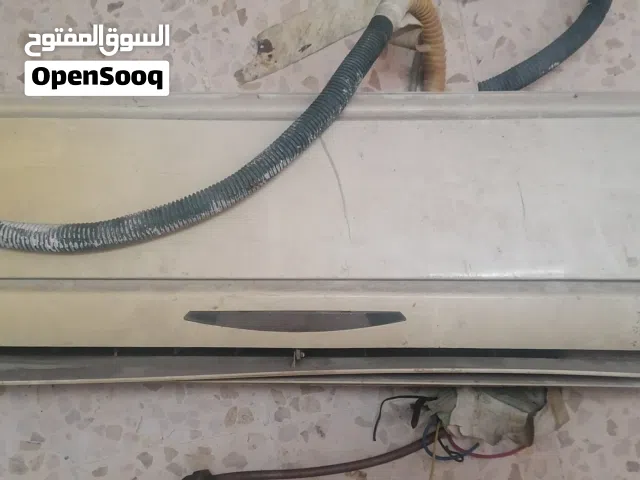 مكيف شطب للبيع