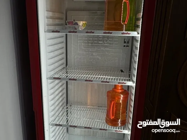 Simfer Refrigerators in Basra