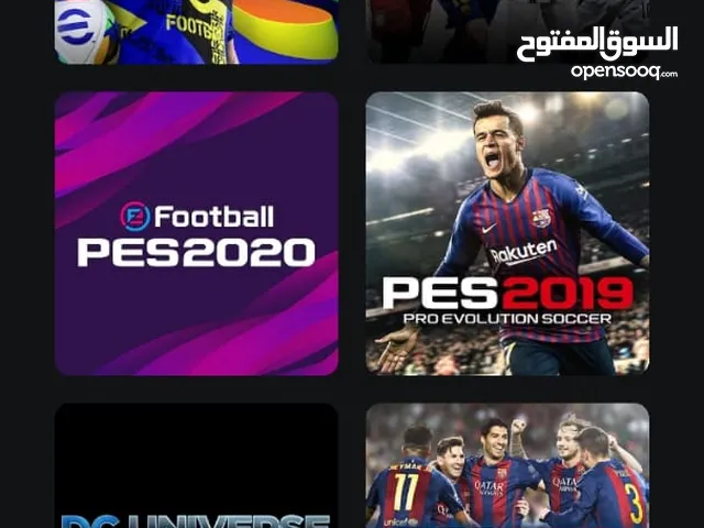 حساب بلايستيشن فيه بيس للبيع