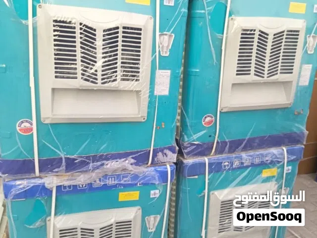 مبرده 2500