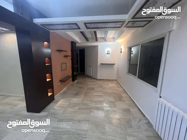 روف مع ترس بإطلالــــه رائعة