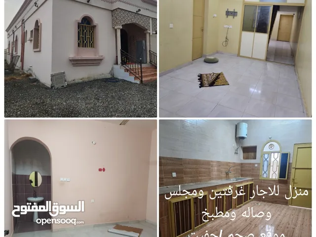 300m2 4 Bedrooms Townhouse for Rent in Al Batinah Saham