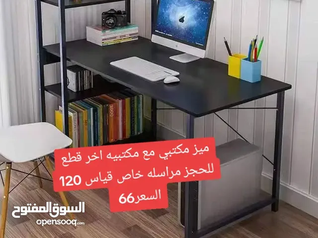 كاونتر تركي