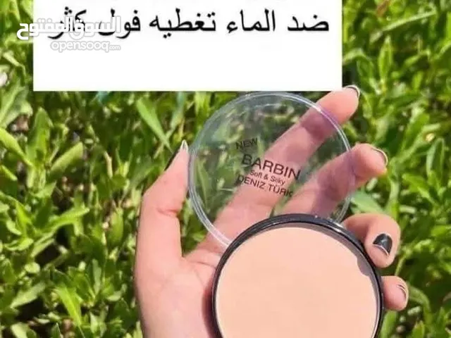 الباودر الإيراني الاصلي افضل باودر راح يمر على بشرتج من تبدّع باودر ايراني بشرط ينطيج فنش