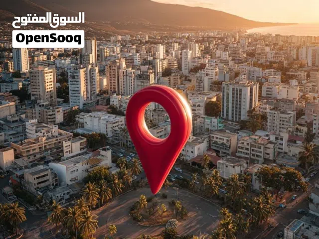 Residential Land for Sale in Tripoli Souq Al-Juma'a