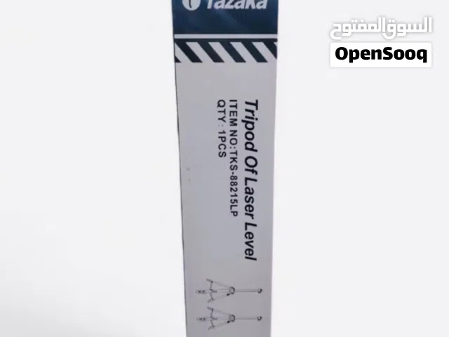 استاند كبان ليزري تازكة – الخيار الأمثل لعرض منتجاتك وإعلاناتك