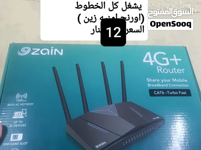 راوتر يشغل كل الخطوط 4Gبلس plus cat6 اورنج امنيه زين