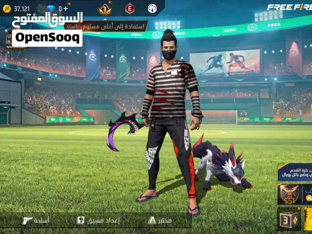 Free Fire Accounts and Characters for Sale in Al Karak