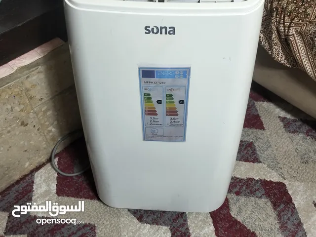 مكيف سونا اتطالي فل انفيرتر بارد حامي مع ريموته اصلي بشاشه وكاله تبريد فريزر