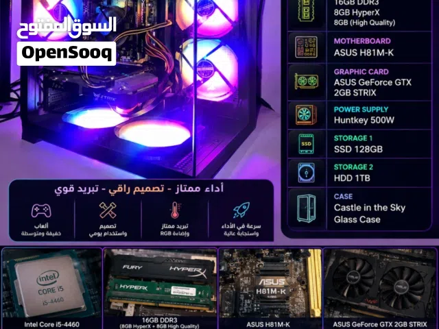 Pc gaming للبيع