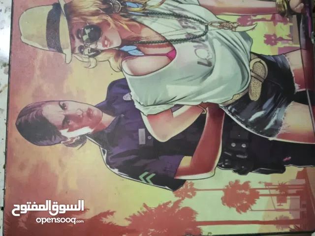 PlayStation 4 PlayStation for sale in Baghdad