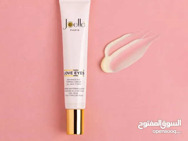 ماركة جويل باريس للعناية بمنطقة تحت العين