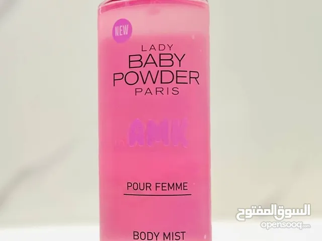 سبلاش Baby powder
