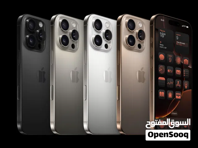 Iphone 16 Pro Max 256GB + 512GB