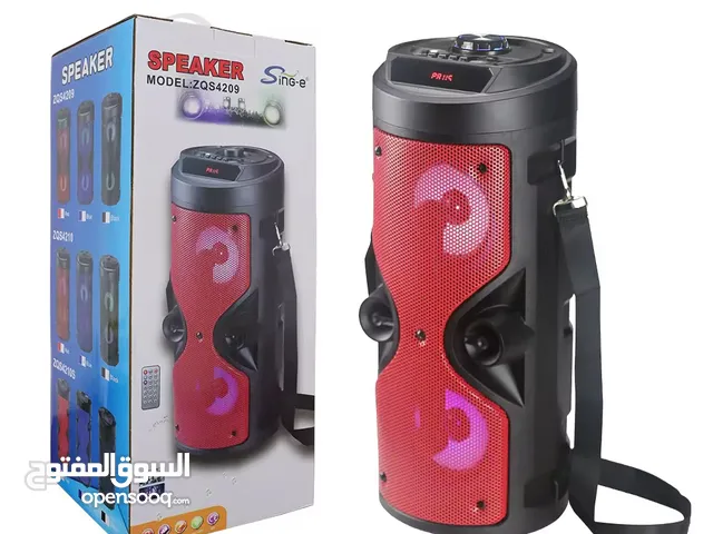 أحدث سماعات بلوتوث اسمها Super Bass Speaker – تجربة صوتية ما إلها مثيل! السماعة تجيبلك صوت نقي وواض