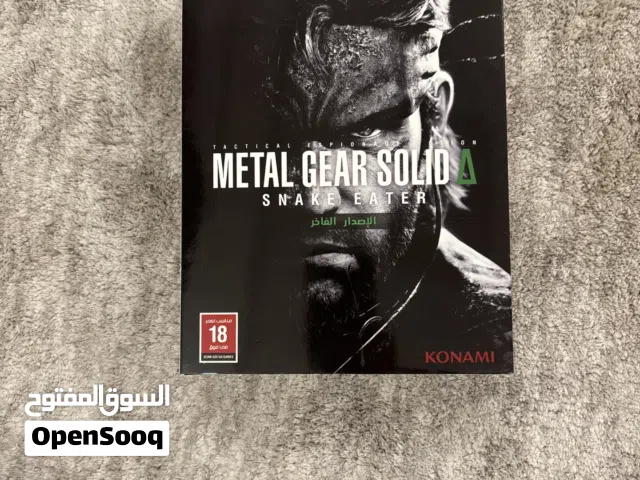 Metal Gear solid snake Eater