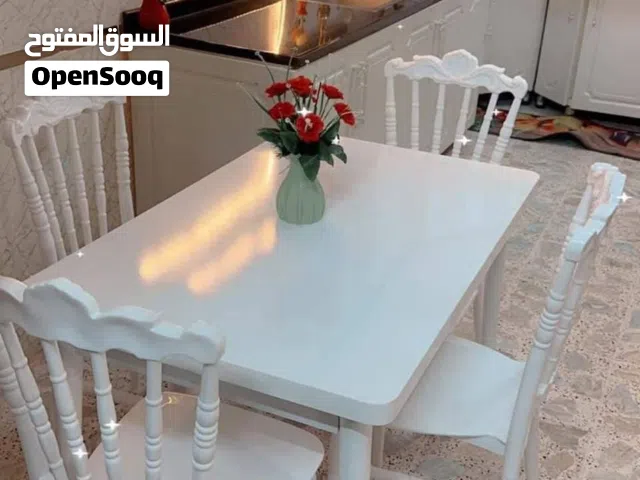 ميز طعام تركي مع 4 كراسي