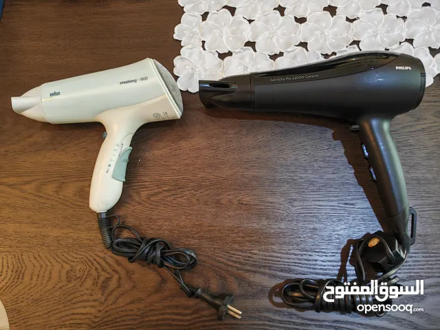 Hair Dryers for Sale