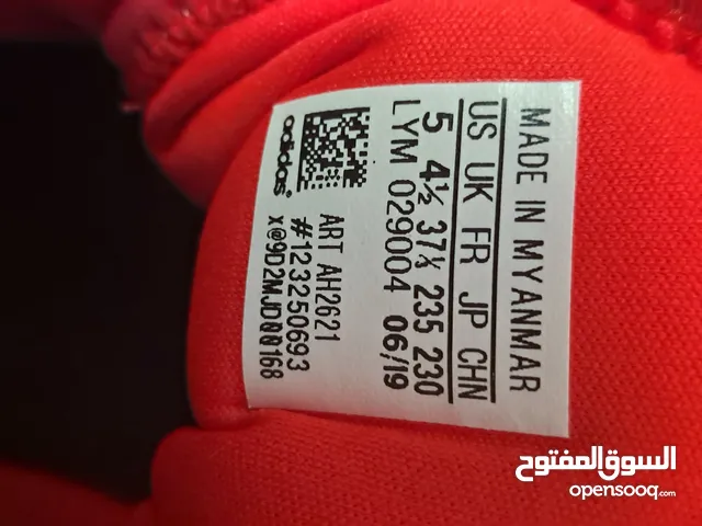 بوت اديداس اصلي نوع نيمار
