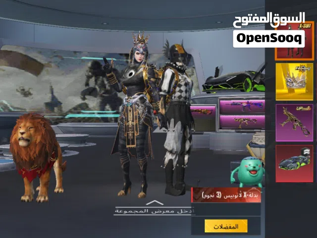 حساب ببجي مرتب ومصروف عليه بسعر 450 وبي مجال شوف الوصف