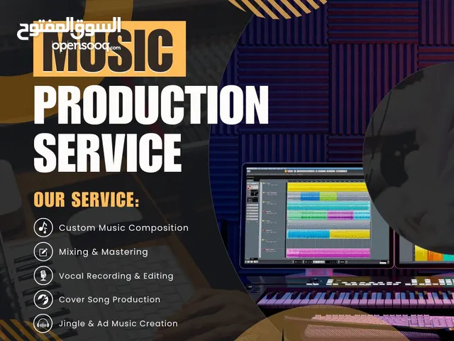 music production