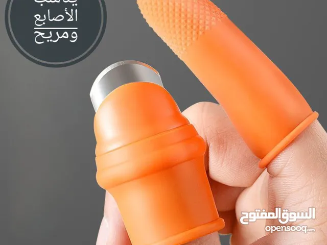 اصابع تقطيع (سكين الإبهام)