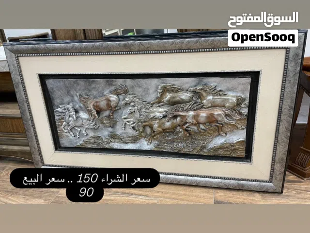 براويز جميلة جداً وفخمة مستعملين ولكن بحالة ممتاازه ..