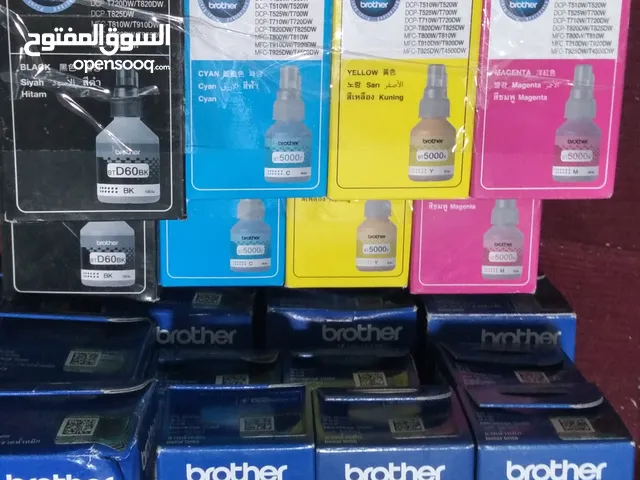 أحبار برذر سائل اصلية