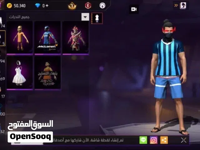 حساب فري فاير 17ریال