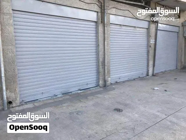 مخازن للإيجار