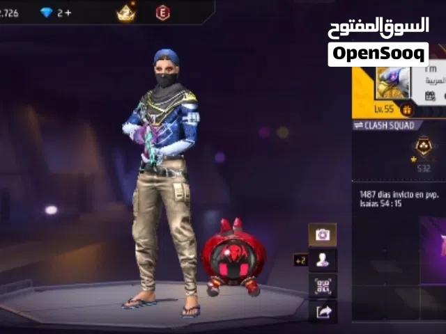 بيع حساب فري فاير