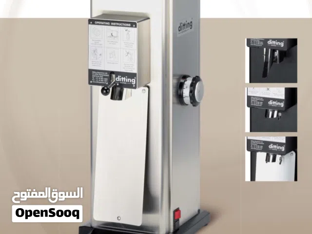 طحانة قهوة ماركة بأقل السعر