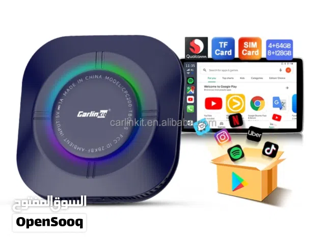 جهاز كار بلي من شركة carlinkit