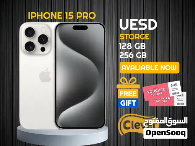 Apple iPhone 15 Pro 256 GB in Amman