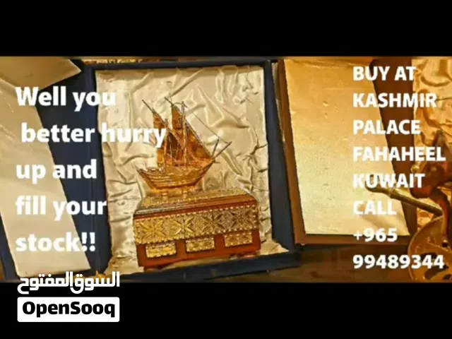 Buy a variety of watches, gifts, souvenirs etc, price negotiable at Kashmir Palace, Fahaheel, Kuwait