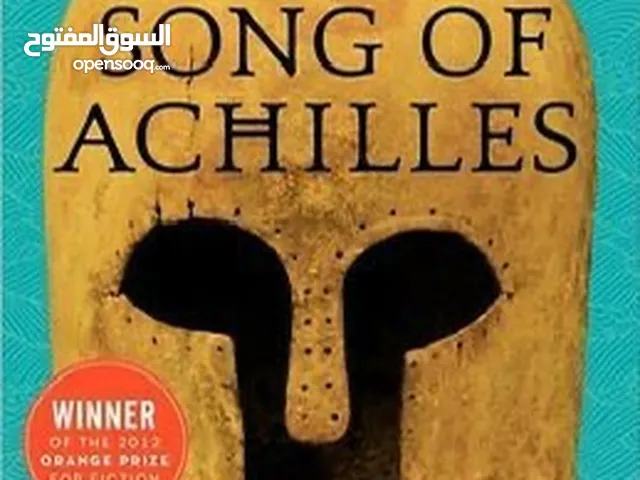 كتاب Song of Achilles