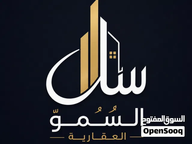 شقة للإيجار  سوق الجمعة – طريق 16. بالقرب من مدرسة نجوم 16. شقة نظيفة ومناسبة للسكن. الدور: الثاني.