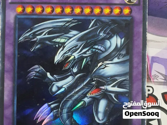 أوراق لعبة يوغي اصلية من الشركة