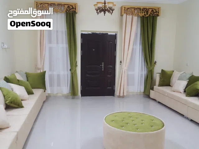 بيع كنبات مع ستائر