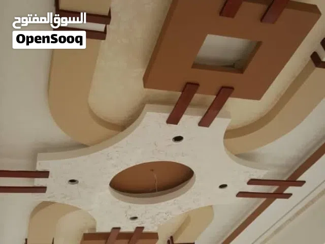 ديكور داخلي