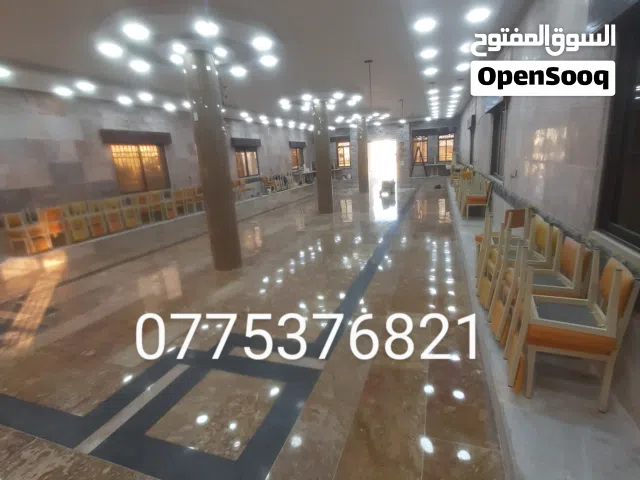 جلي وتلميع البلاط والرخام