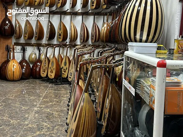 Music courses in Al Riyadh
