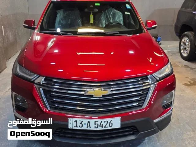 شوفرليت ترافرس